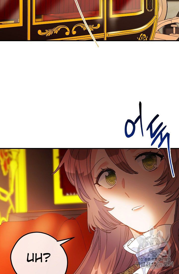 The Duchess 50 Tea Recipes 72 82