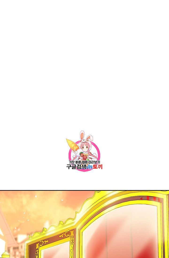 The Duchess 50 Tea Recipes 73 1