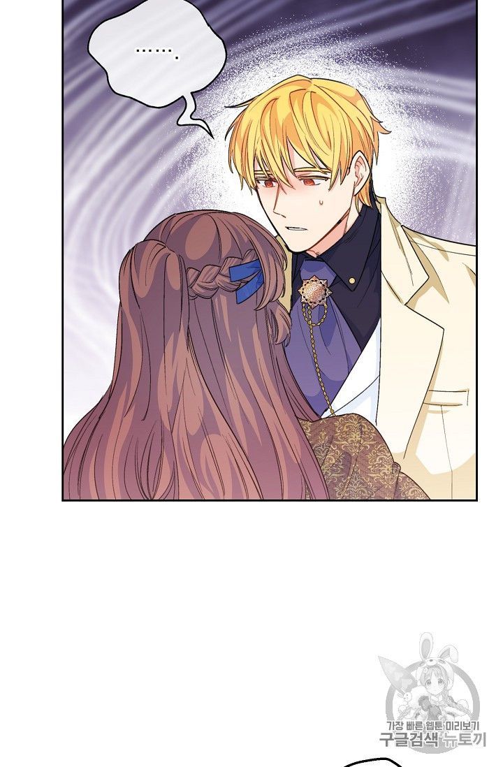 The Duchess 50 Tea Recipes 73 10