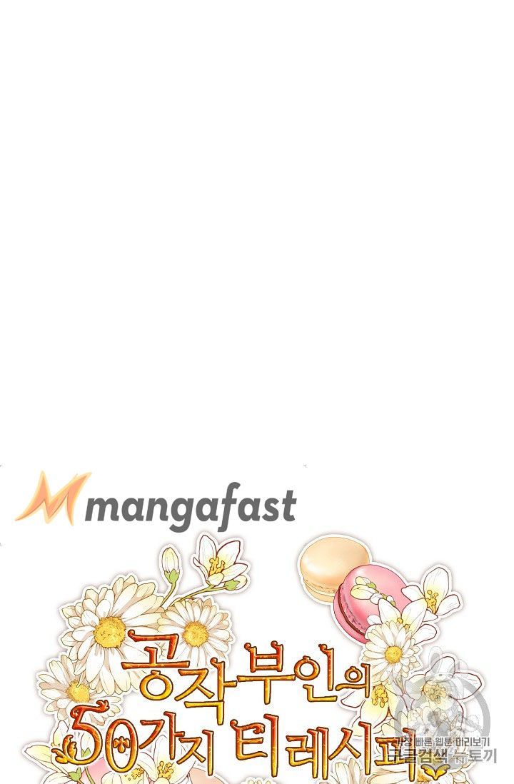 The Duchess 50 Tea Recipes 73 12