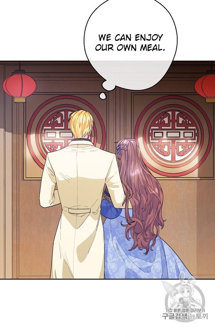 The Duchess 50 Tea Recipes 73 19