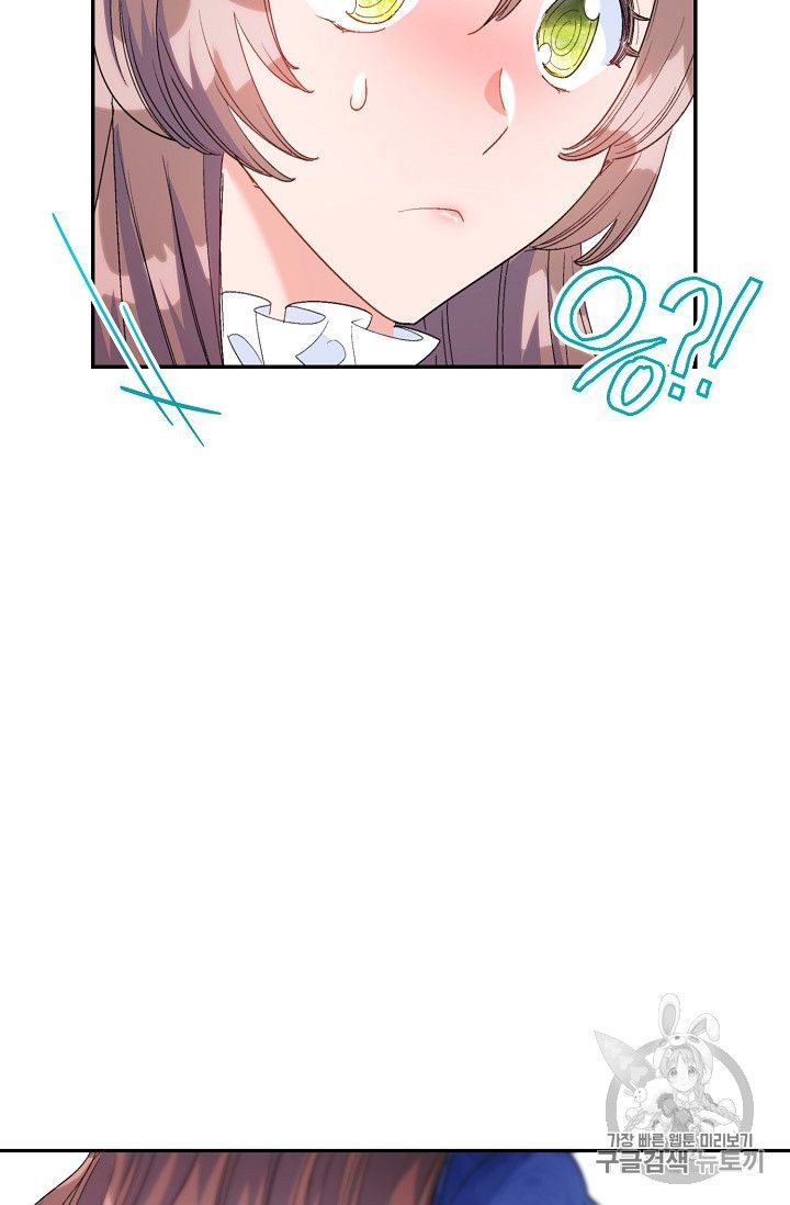 The Duchess 50 Tea Recipes 73 55