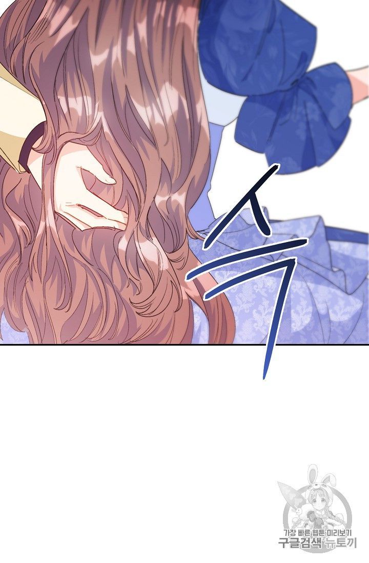 The Duchess 50 Tea Recipes 73 56