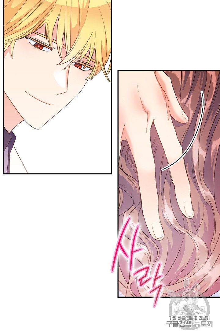 The Duchess 50 Tea Recipes 73 60