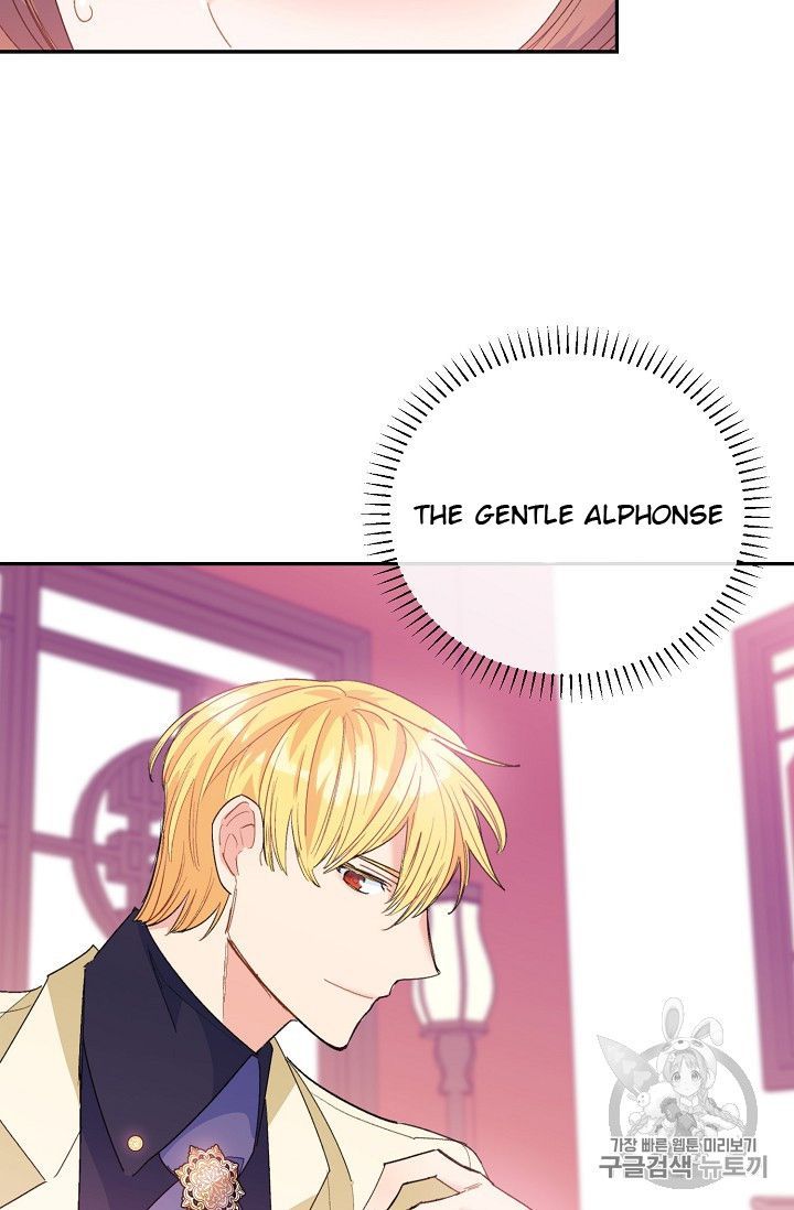 The Duchess 50 Tea Recipes 73 67