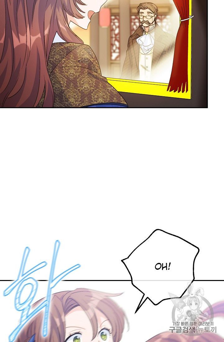 The Duchess 50 Tea Recipes 73 71