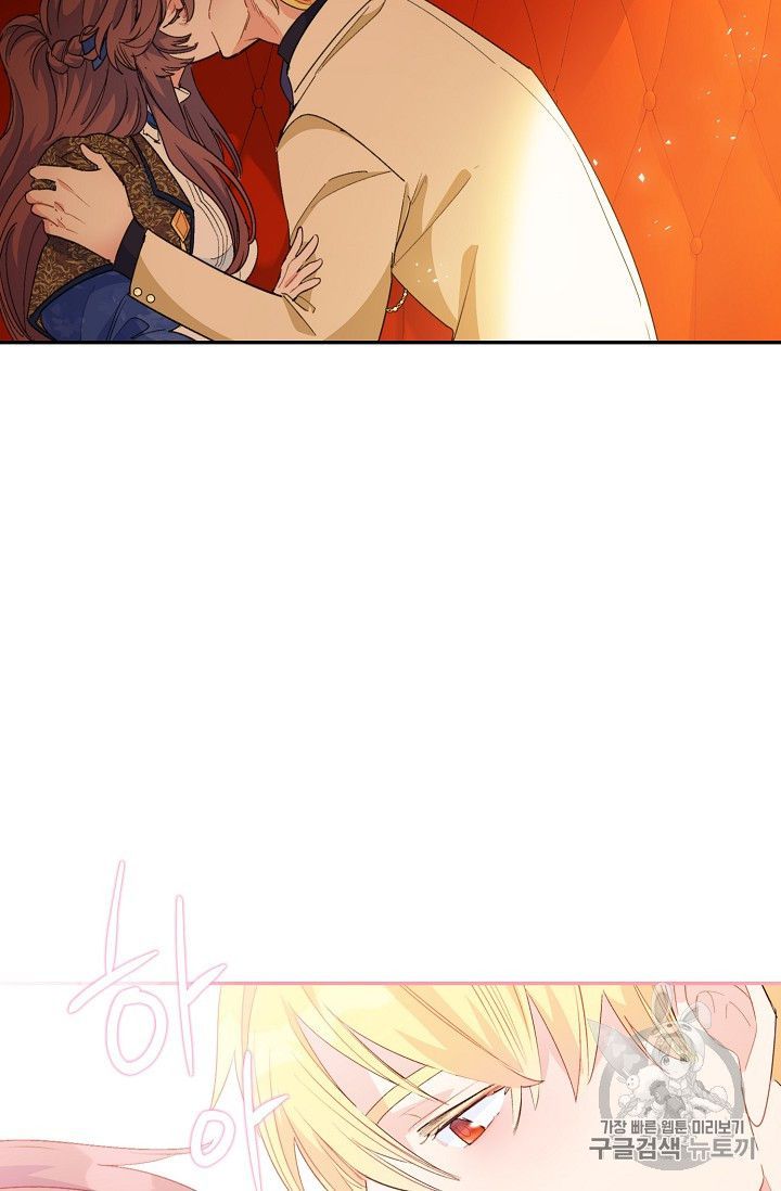 The Duchess 50 Tea Recipes 73 82