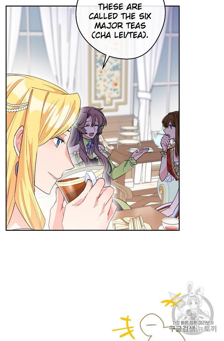 The Duchess 50 Tea Recipes 74 17