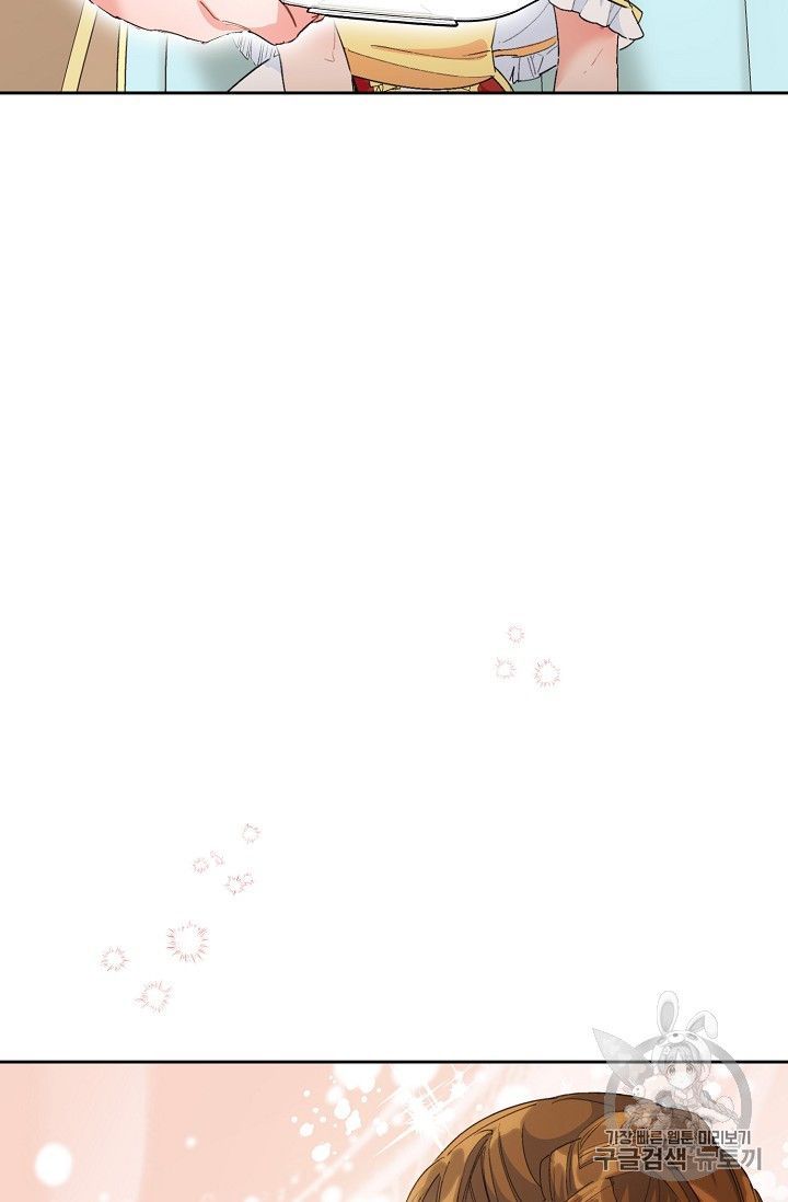 The Duchess 50 Tea Recipes 74 37