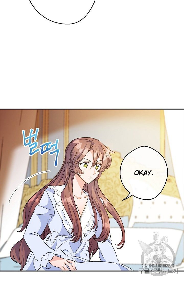 The Duchess 50 Tea Recipes 74 61