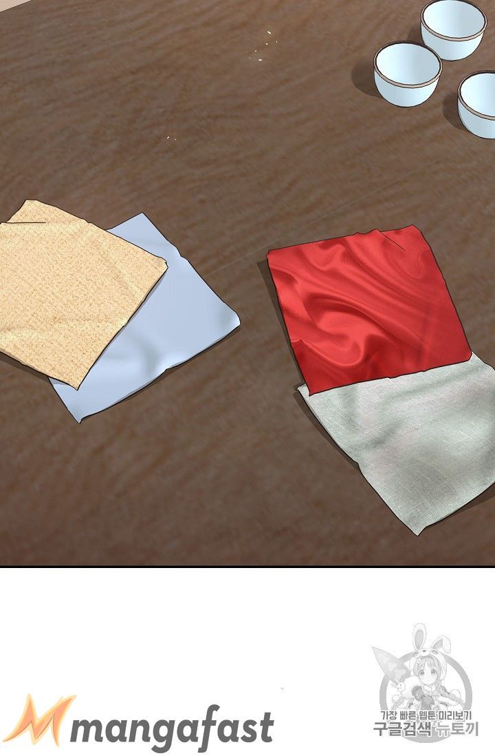 The Duchess 50 Tea Recipes 74 67