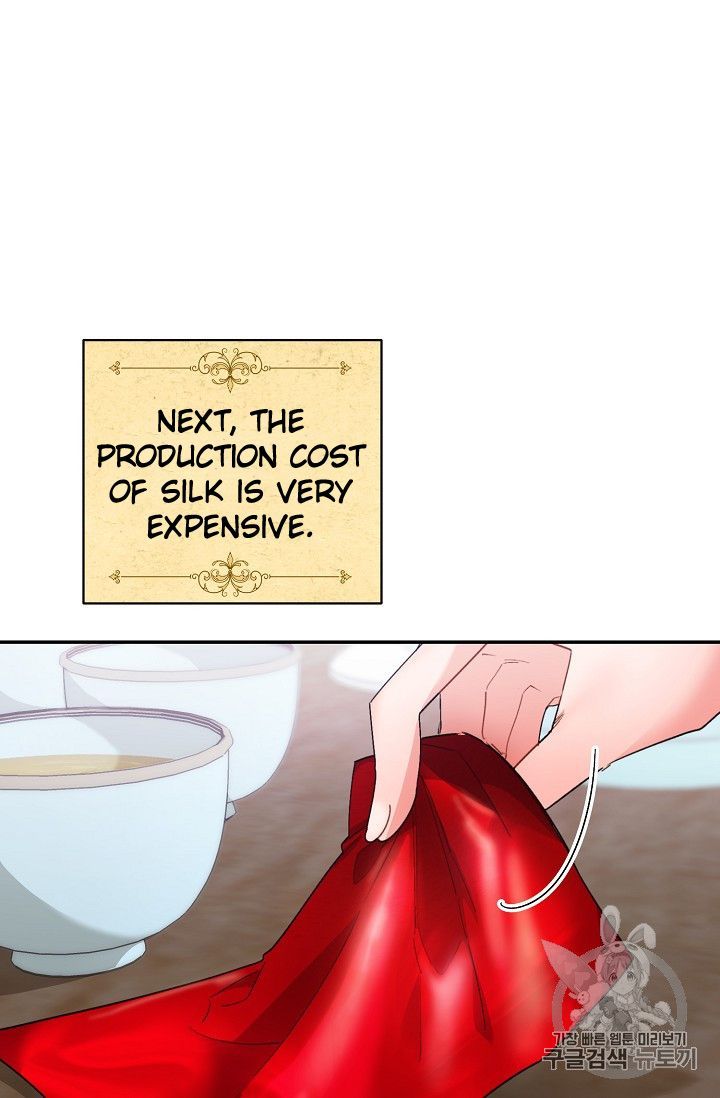 The Duchess 50 Tea Recipes 74 70