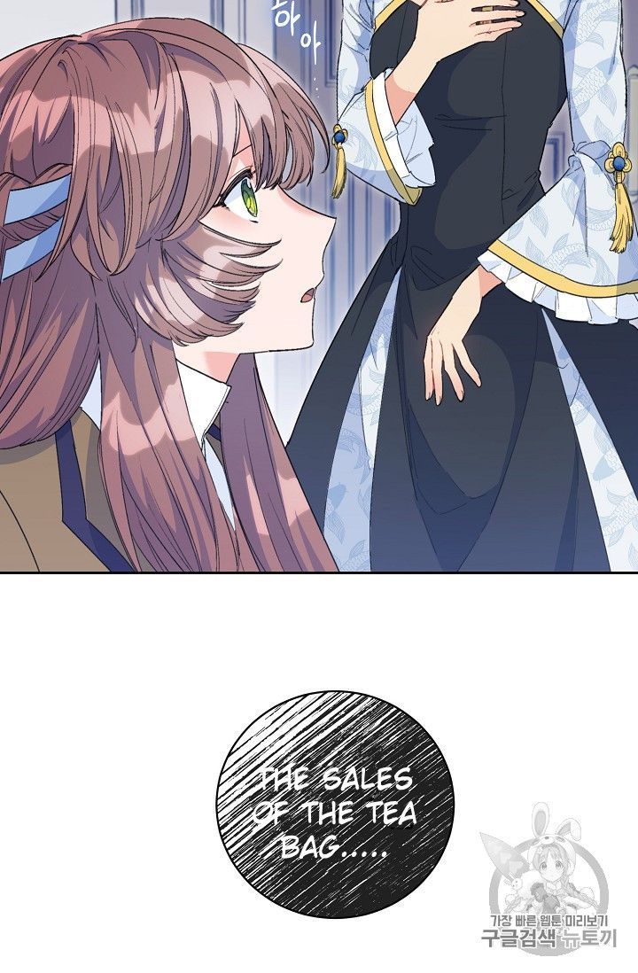 The Duchess 50 Tea Recipes 75 2