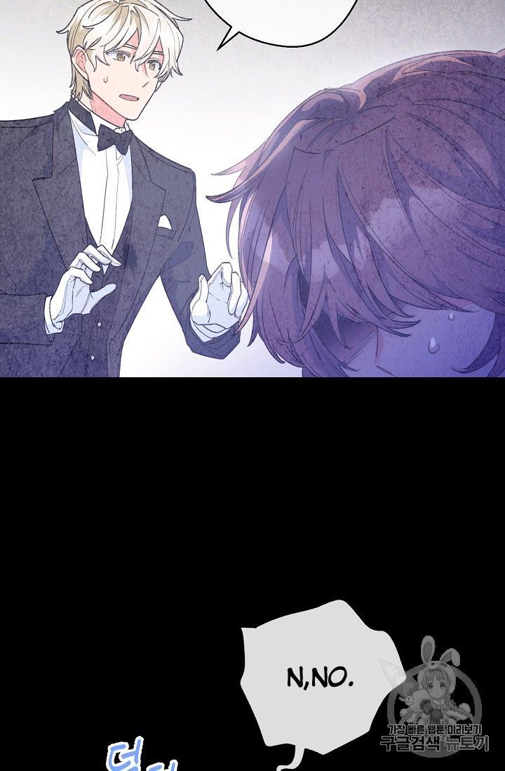 The Duchess 50 Tea Recipes 75 24