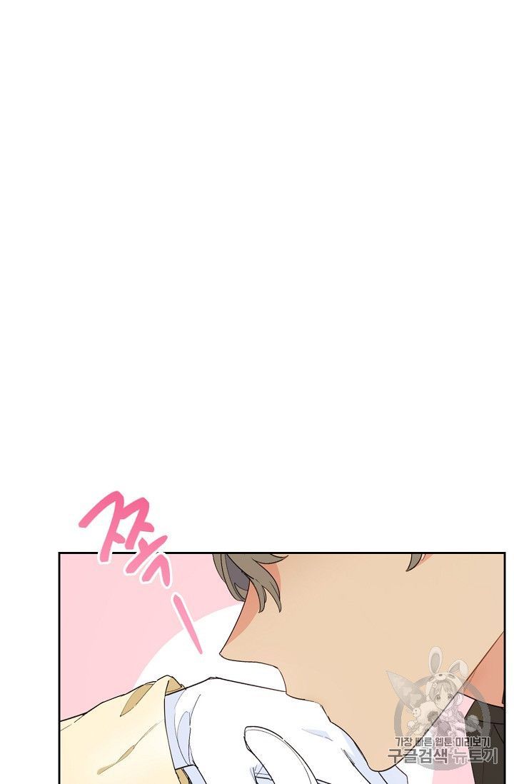 The Duchess 50 Tea Recipes 75 37