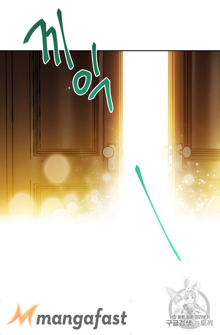 The Duchess 50 Tea Recipes 75 48