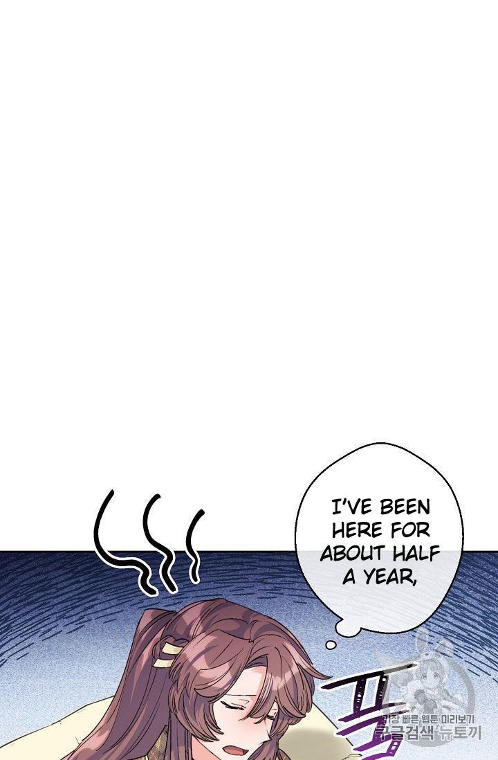 The Duchess 50 Tea Recipes 75 58