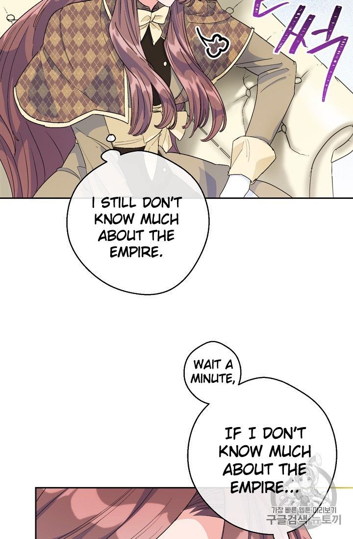 The Duchess 50 Tea Recipes 75 59