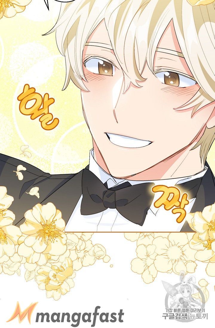 The Duchess 50 Tea Recipes 75 66