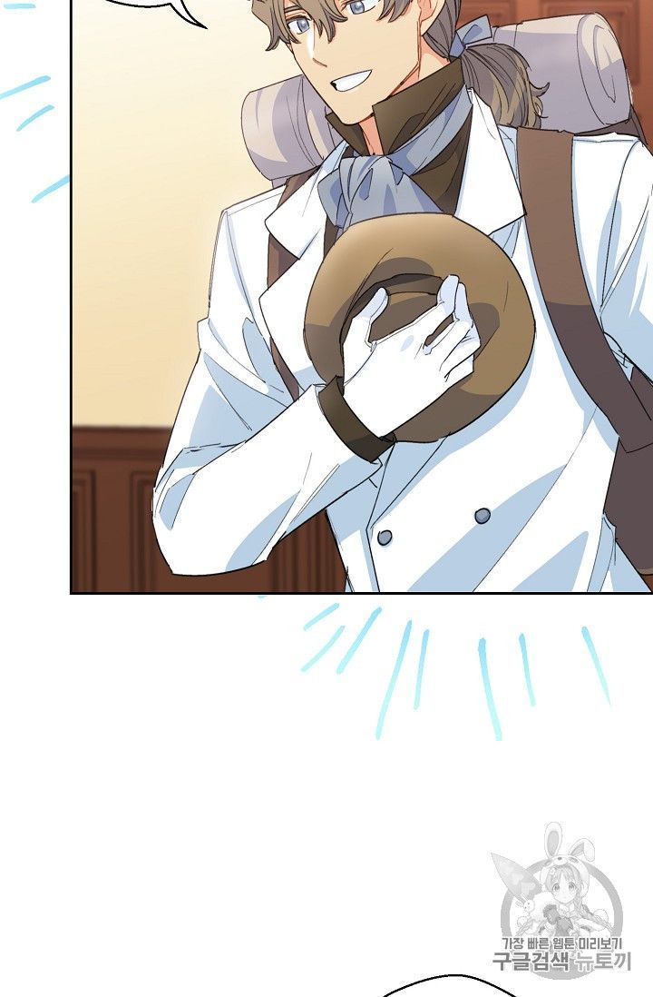 The Duchess 50 Tea Recipes 75 70