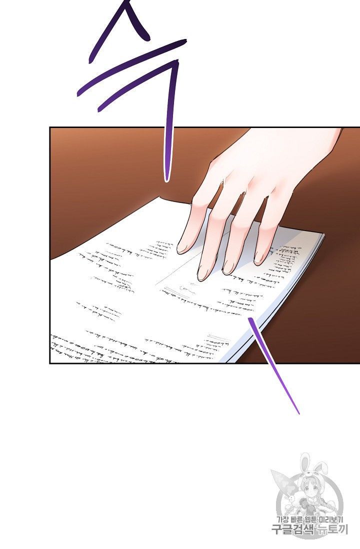 The Duchess 50 Tea Recipes 75 72