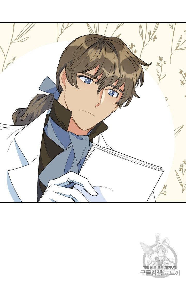 The Duchess 50 Tea Recipes 75 74