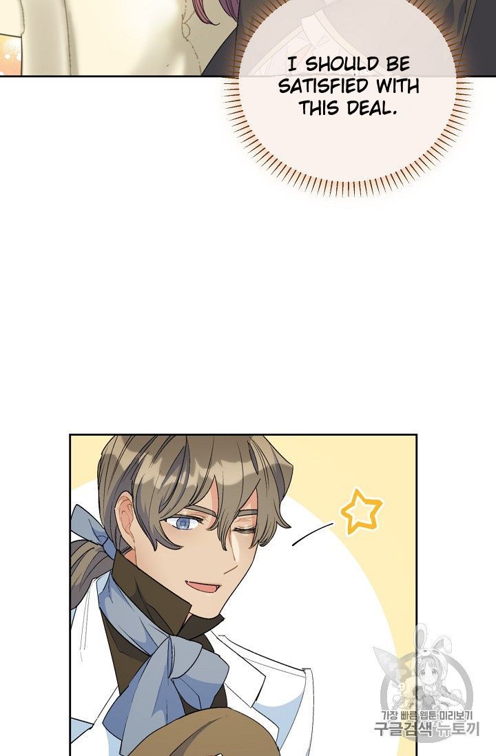 The Duchess 50 Tea Recipes 75 77