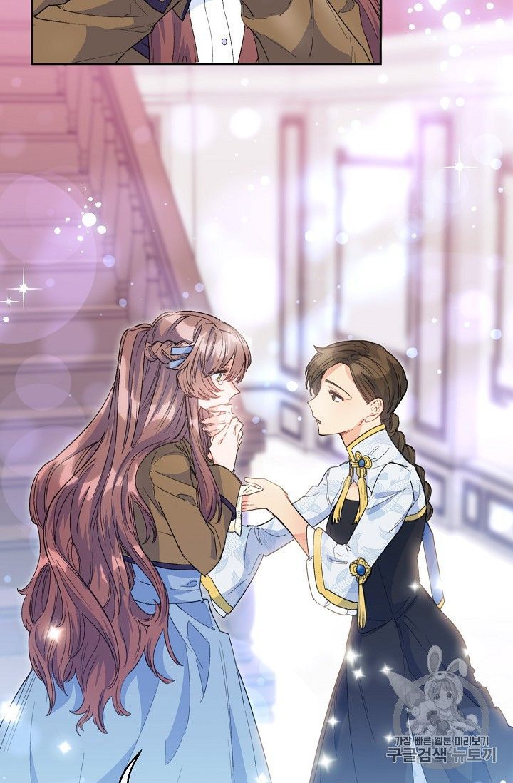 The Duchess 50 Tea Recipes 75 8