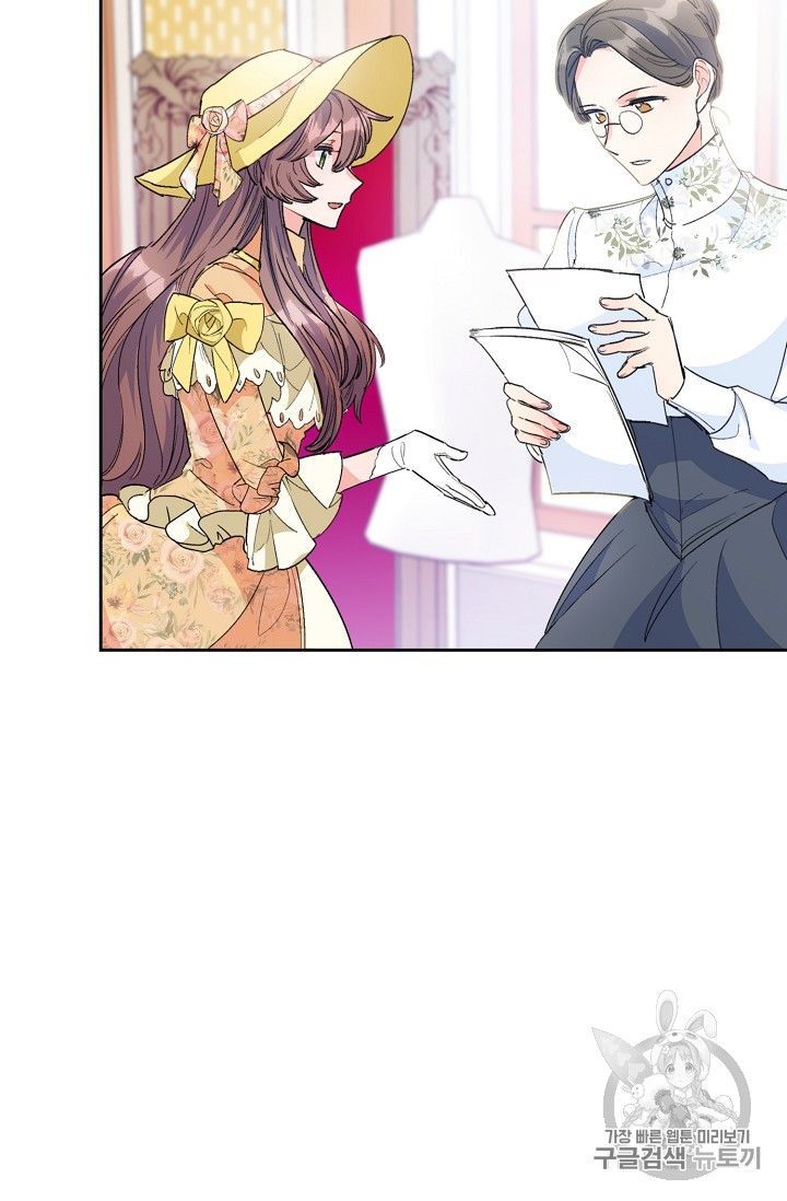 The Duchess 50 Tea Recipes 75 82