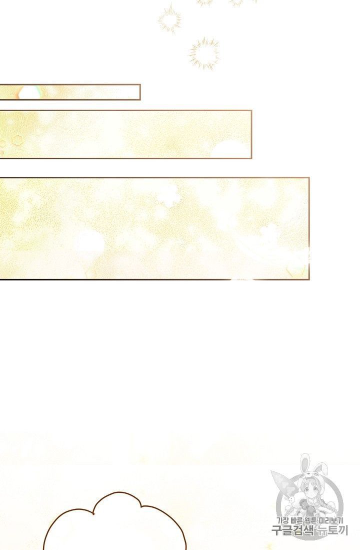 The Duchess 50 Tea Recipes 75 89