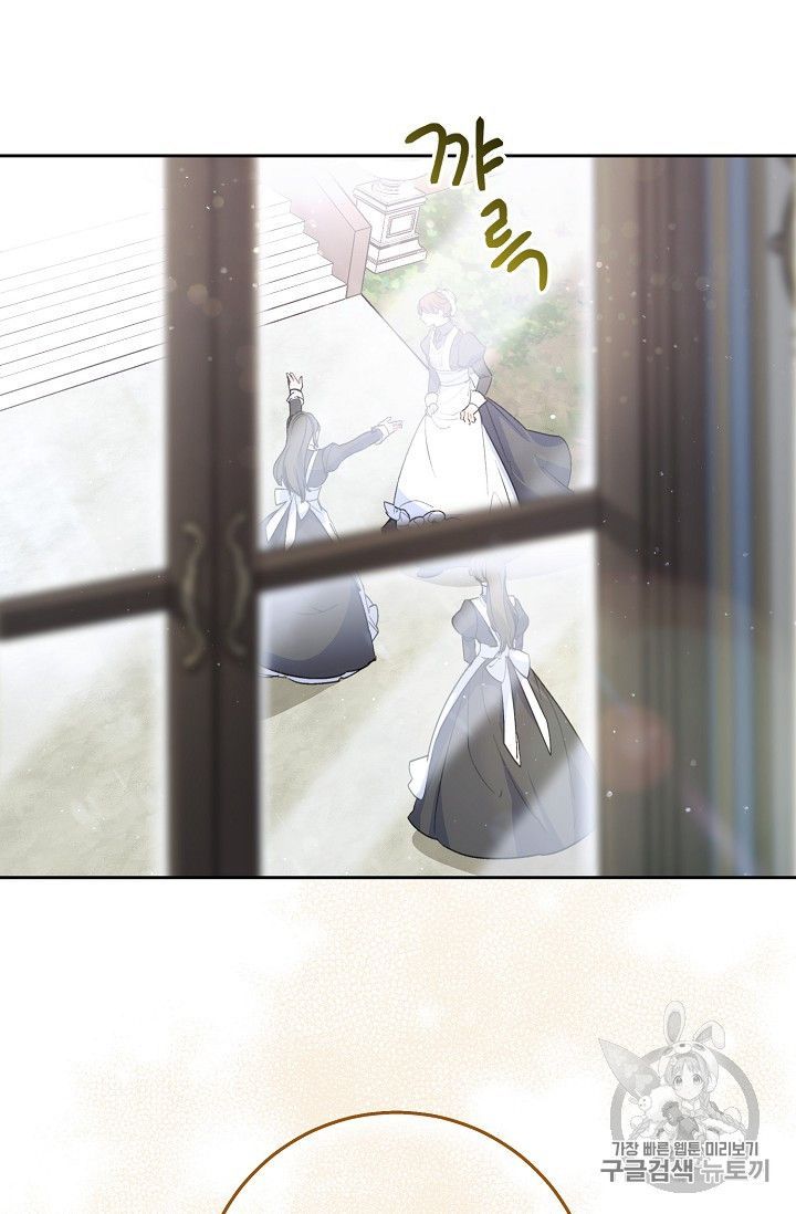 The Duchess 50 Tea Recipes 75 93