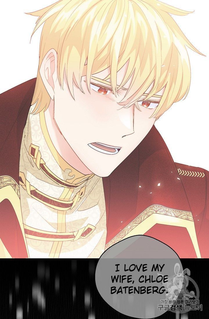 The Duchess 50 Tea Recipes 76 2