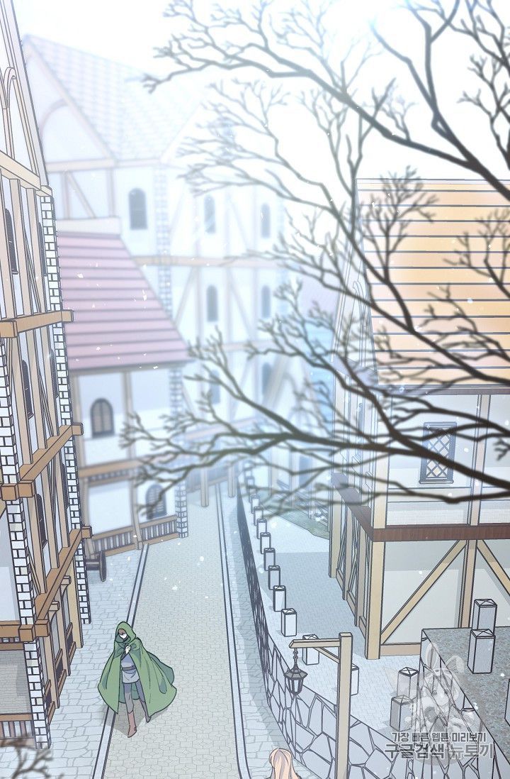 The Duchess 50 Tea Recipes 76 38