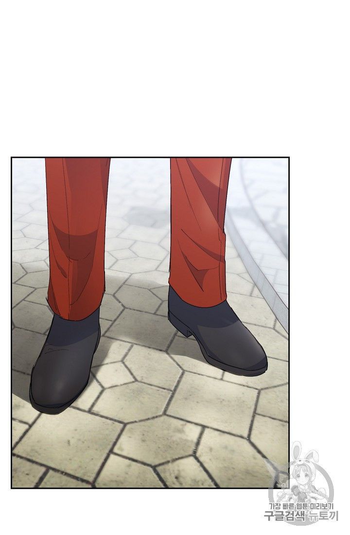 The Duchess 50 Tea Recipes 76 41