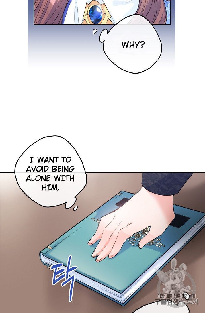 The Duchess 50 Tea Recipes 76 47