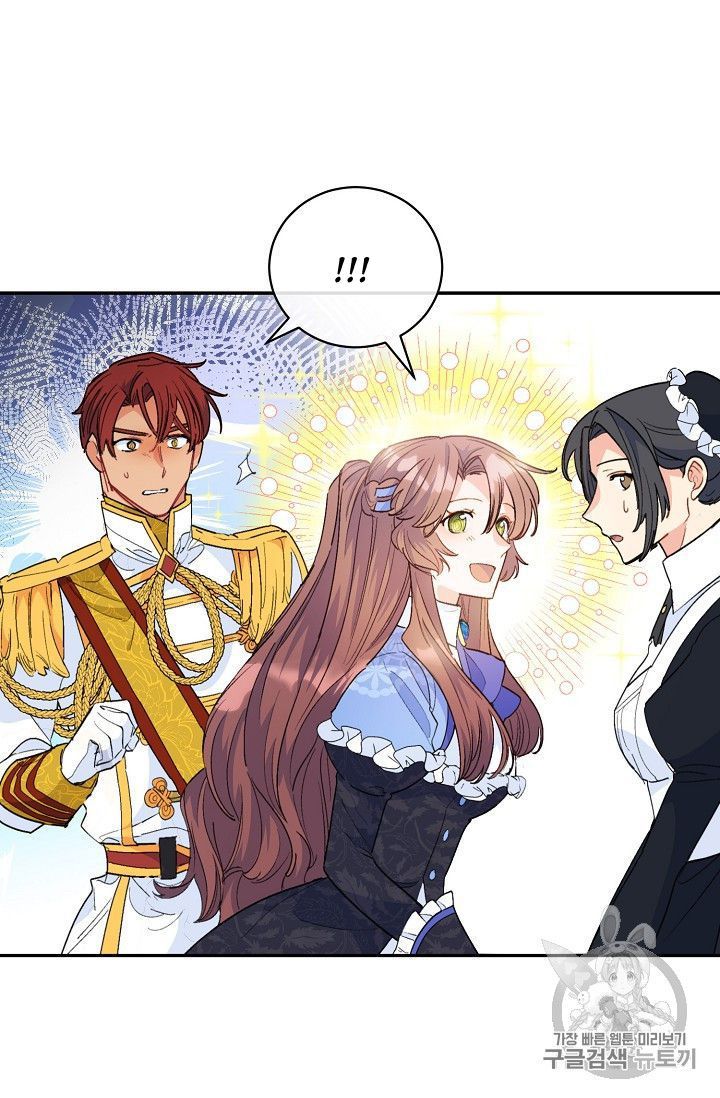 The Duchess 50 Tea Recipes 76 57