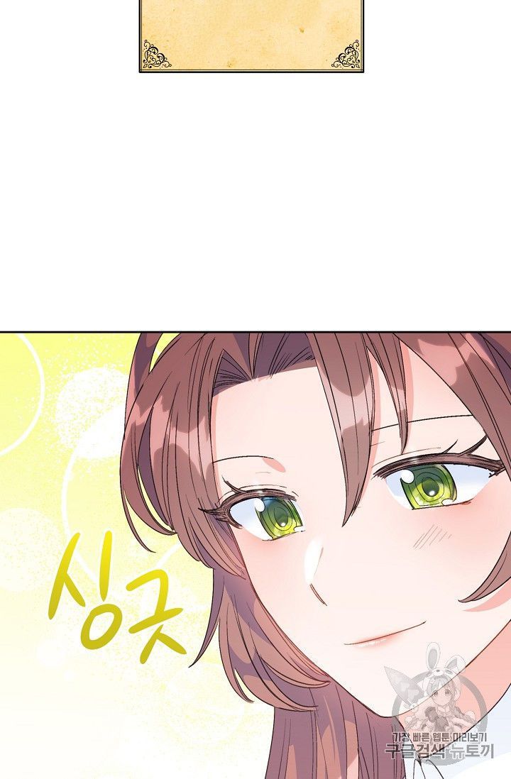 The Duchess 50 Tea Recipes 76 76