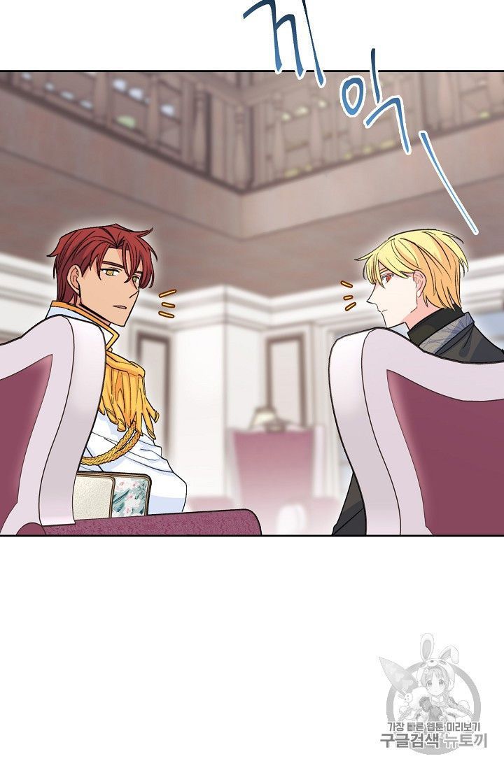 The Duchess 50 Tea Recipes 76 90