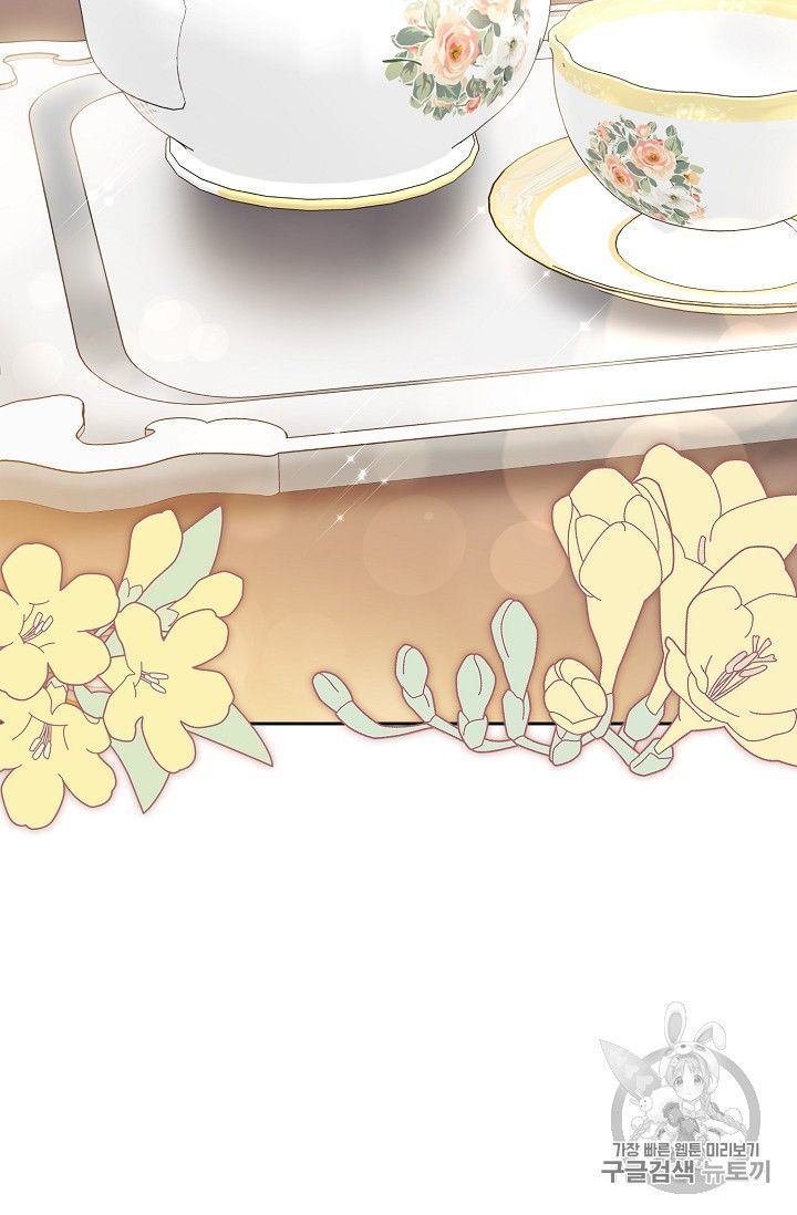 The Duchess 50 Tea Recipes 77 2