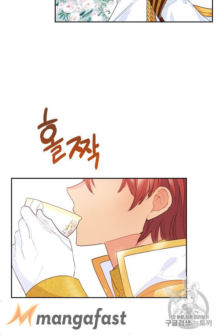 The Duchess 50 Tea Recipes 77 30