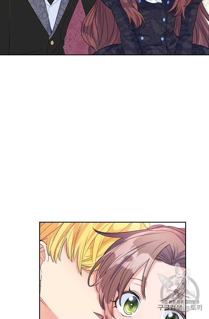 The Duchess 50 Tea Recipes 77 4