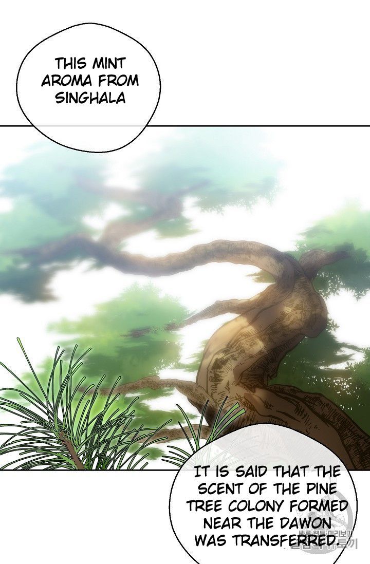 The Duchess 50 Tea Recipes 77 44