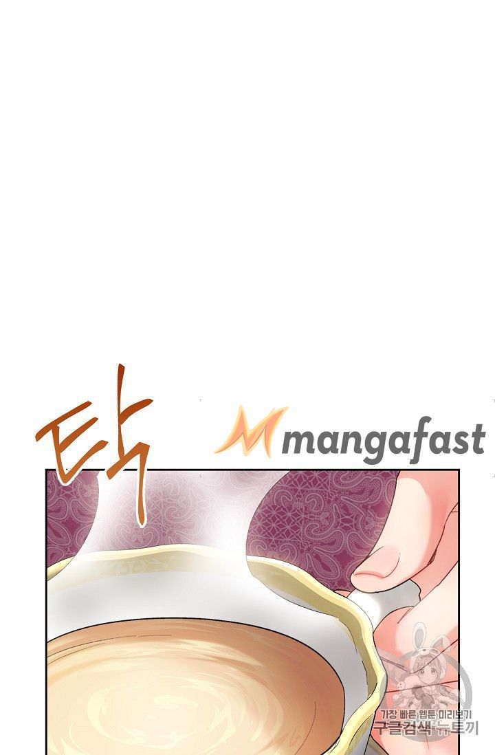 The Duchess 50 Tea Recipes 77 50