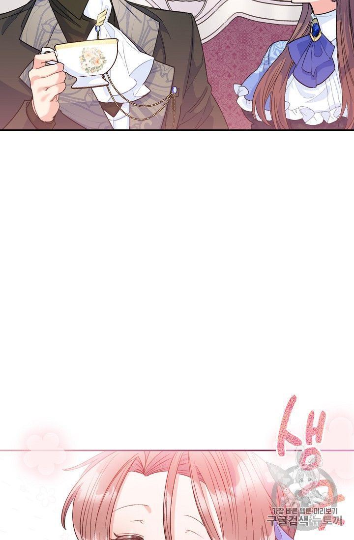 The Duchess 50 Tea Recipes 77 61