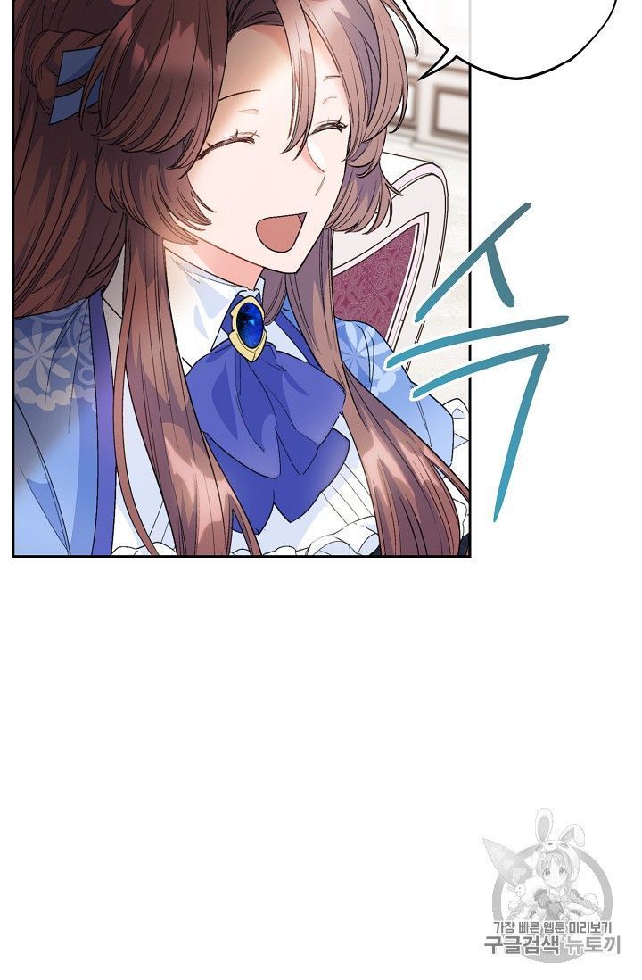 The Duchess 50 Tea Recipes 77 69