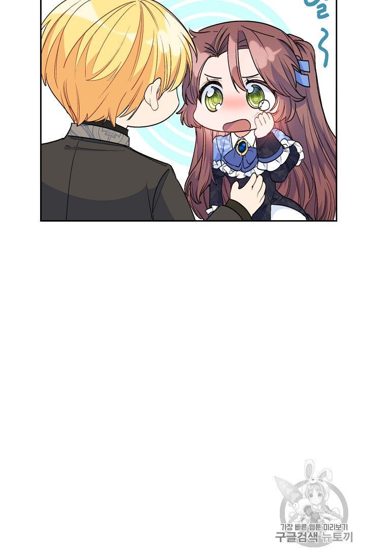 The Duchess 50 Tea Recipes 77 74