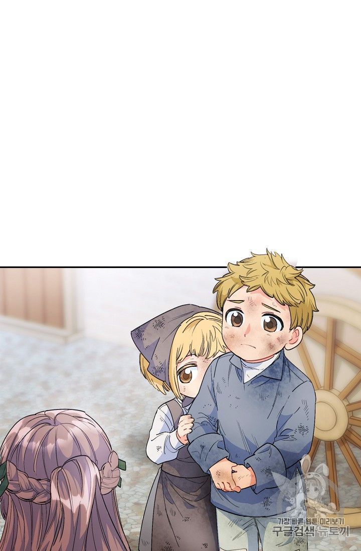 The Duchess 50 Tea Recipes 78 26