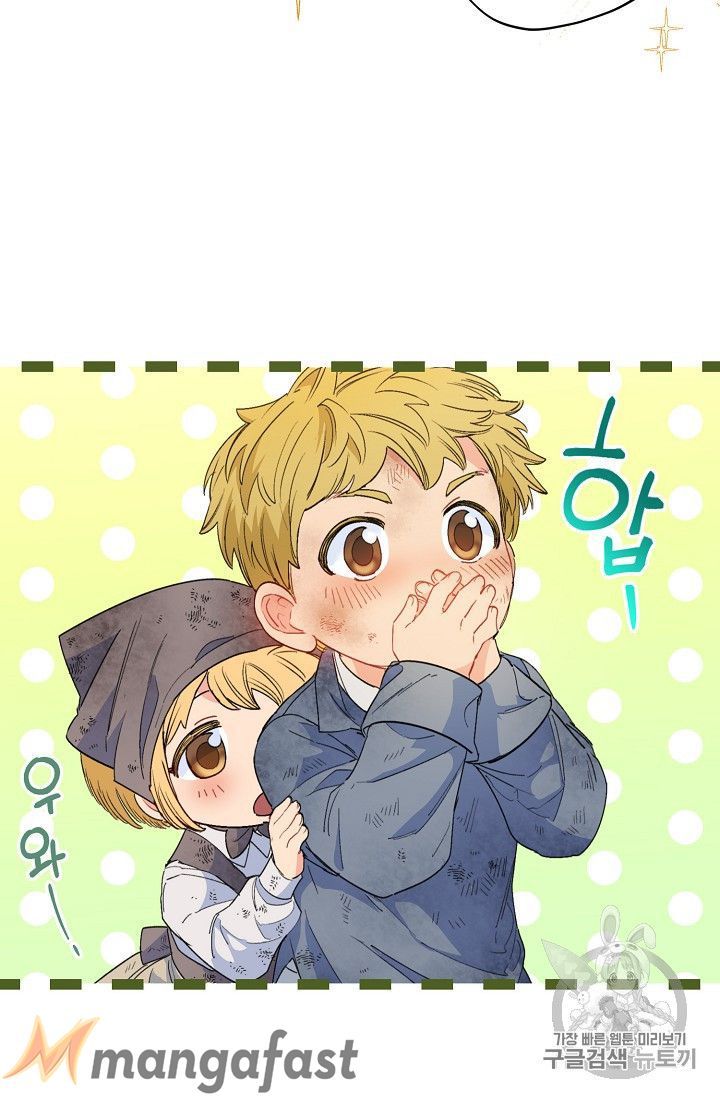 The Duchess 50 Tea Recipes 78 33