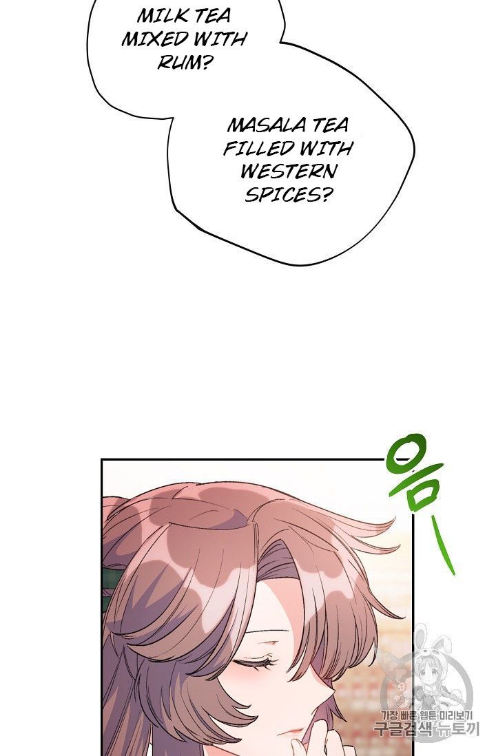 The Duchess 50 Tea Recipes 78 5