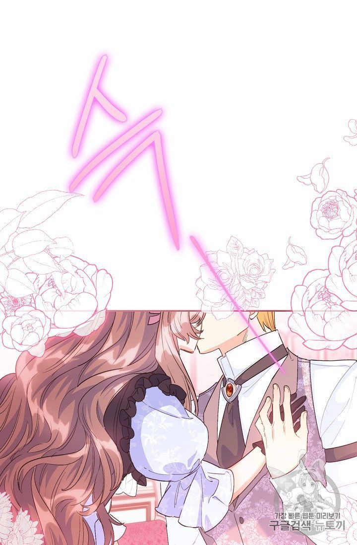 The Duchess 50 Tea Recipes 78 78